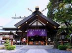 東京大神宮マツヤサロン