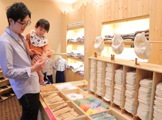 お子様専用アメニティルーム「ピッコロ」